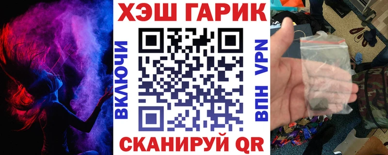 Наркошоп купить Гашиш A PVP Кокаин Меф Марихуана Сухиничи