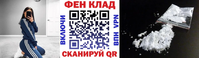 Купить где  Сухиничи  Амфетамин VHQ 