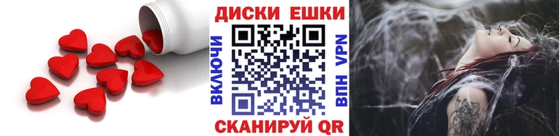 ЭКСТАЗИ louis Vuitton  Купить где  Сухиничи 