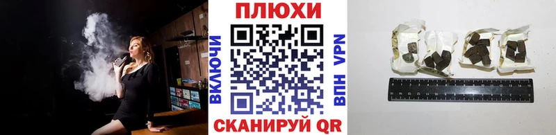 Купить  Сухиничи  ГАШИШ гарик 