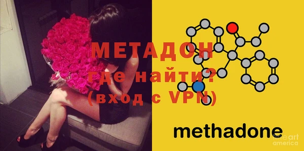 спиды Михайлов