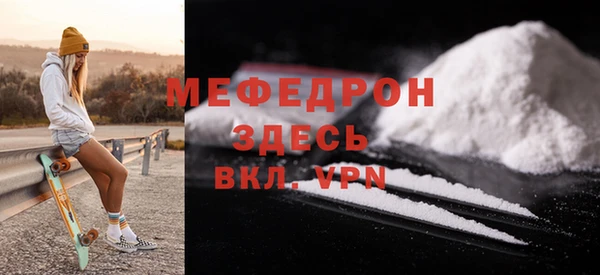 дистиллят марихуана Михайловск