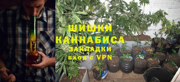 мефедрон VHQ Медногорск