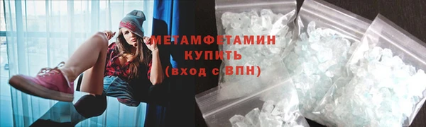 дистиллят марихуана Михайловск
