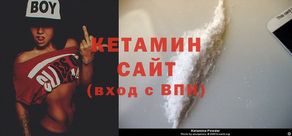 герыч Михайловка