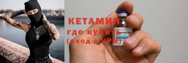 мефедрон VHQ Медногорск