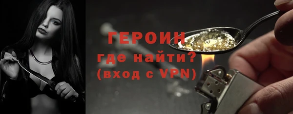 мефедрон VHQ Медногорск