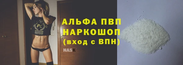 дистиллят марихуана Михайловск