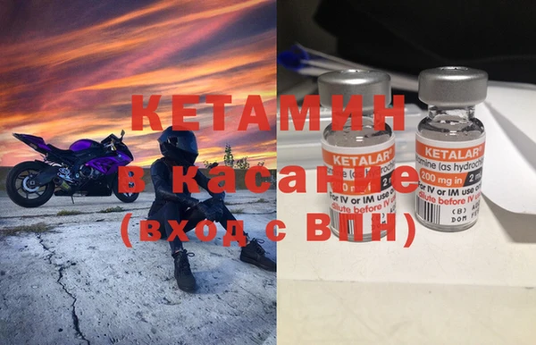 спиды Михайлов
