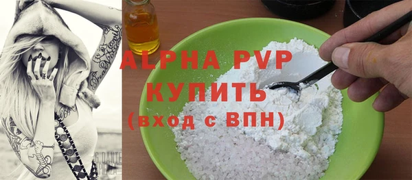 спиды Михайлов