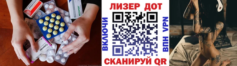 ЛСД экстази кислота Сухиничи