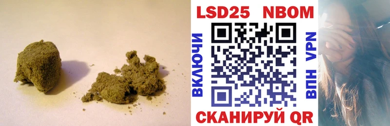 Купить где  Сухиничи  Лсд 25 экстази кислота 